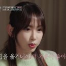 이젠 이미지
