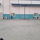 세림종합관리 이미지