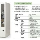 우진파크 이미지