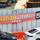 천지환경 이미지