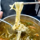 11215-자양1-033 | 행구동 맛집 제주보말칼국수, 맛있고 속 편한 음식
