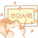 우리할매떡볶이 산본점