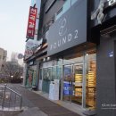 코아루타워 지하주차장 앞 이미지