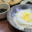 하동댁