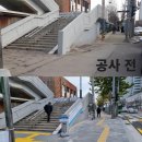 월계1동어린이집 이미지