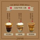 고딕커피 이미지