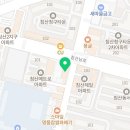 포브스타워 앞 이미지