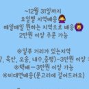 홍언니의착한건어물
