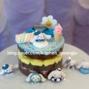 새미르유치원 이미지