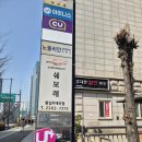 초롱이네 | 성동구 휴대폰 성지 삼성A16 가성비폰 투어 끝에 찾아낸 명당