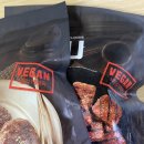 태경미트 이미지