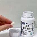 파로효소 핼시플래그 파로발효효소 간편하게 먹은 후기