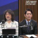 김민석과 대립→중립→비판쪽으로 기운 김어준 이미지