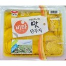 농수산마트 - 용인시 기흥구 이현로 93 | 농수산마트