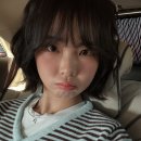 임소윤 카카오 검색결과