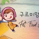 맘마팜