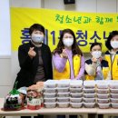 홍제1동주민센터 이미지