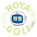 호야골프 앤 키즈 이미지