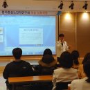 의료법인참예원의료재단 이미지