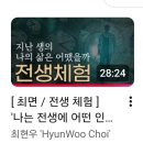 지피피드 | 잔뜩 조롱당한 크리스마스