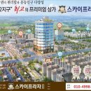 향남약국 이미지