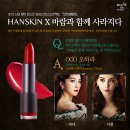 럭키뷰티 이미지