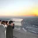 일출빌딩 이미지