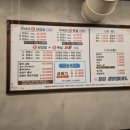 금순식당 이미지