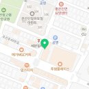 크라운호프 곡반정점 이미지