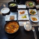 낚시고기횟집