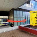 오구오구양꼬치 이미지