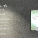 캠브리지멤버스롯데백화점인천