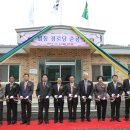 법동 경로당 이미지