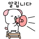 신구멍가게24 2호점 네이버블로그