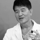 강남종합병원 이미지