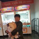 도깨비인형뽑기방 이미지
