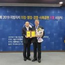 박순규