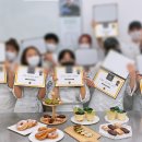 청소년제과 이미지