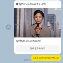 희진설비 - 852 | 자 이제 시작이야