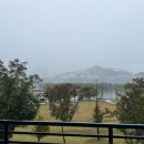 양구 첨성대 불가마 찜질방 이미지