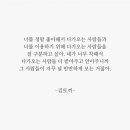 김토끼