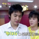 만원의 행복 이미지