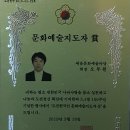 이연옥농장 이미지