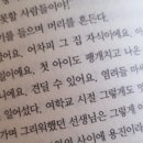 김정윤농장 이미지