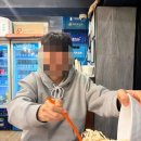 행운동-7 | [서울대 입구ㅣ맛집] 서울 관악구 봉천동 서울대 입구 근처 조개구이 &amp; 조개찜 '행운동 조개' (2...