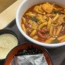 뚝매정자 | i WAnT joNGgAng