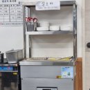 떠오르는 공주 짬뽕 맛집, 신관짬뽕 토요일 웨이팅 식사후기