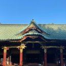 신사-113 이미지