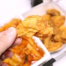 범프리카인생치킨 네이버블로그