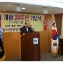 의료법인제민의료재단동서한방병원 네이버블로그